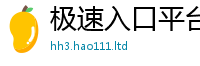 2025新资料免费大全当2025最新免费资料大全手机版
